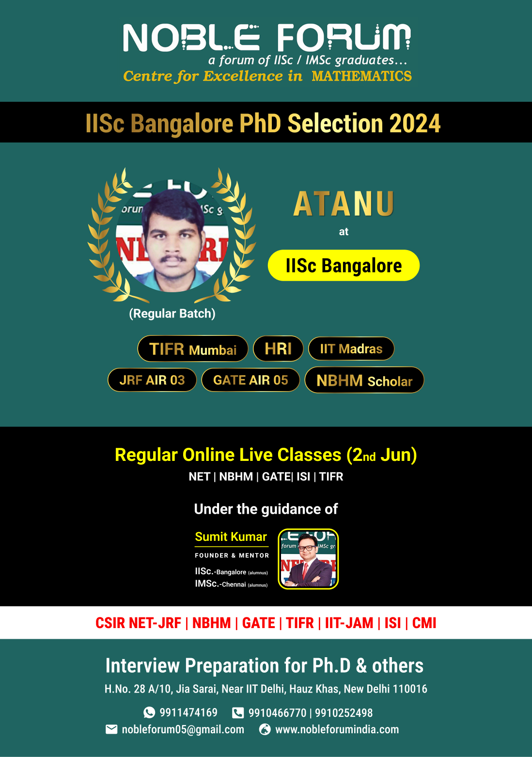 Sohan-IISc Bangalore IPhD Selection 2024